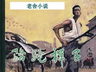 海角大神封神之作视频在线观看