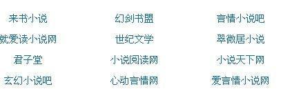 白虎一线天免费观看